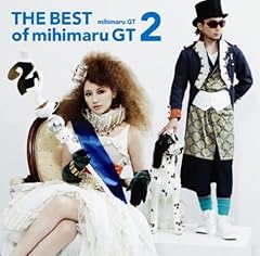 プロペラ大回転