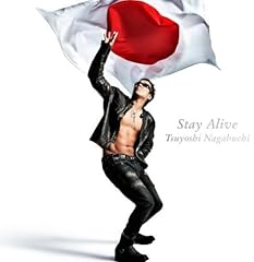 明日をくだせえ