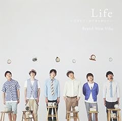 Life ～生まれてくれてありがとう～