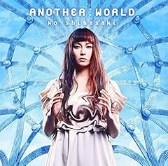 ANOTHER:WORLD