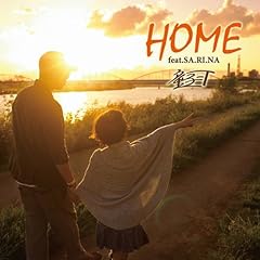 HOME feat.SA.RI.NA