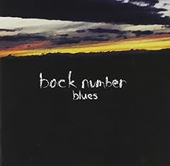 僕が今できることを