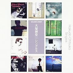 異人館通り