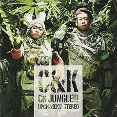 C&K IV