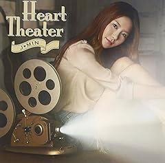 Heart Theater