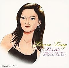 ふるさとはどこですか