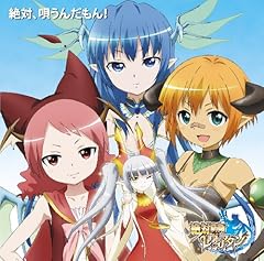 だって、家族だもん!