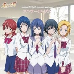 ここにいるよ