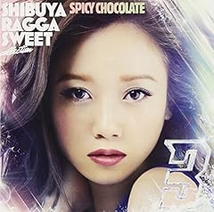 ナナナアイアイ feat. KEN-U,BIGGA RAIJI,DOMINO KAT & MICKY RICH