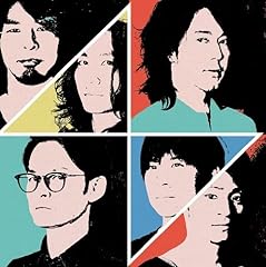 カラス