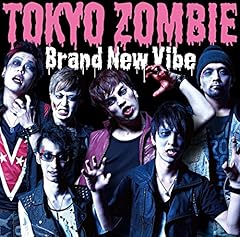 TOKYO ZOMBIE