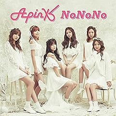 NoNoNo (Japanese Ver.)