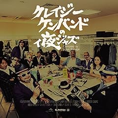 コロ
