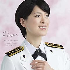 ユー・レイズ・ミー・アップ