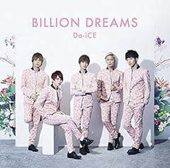 BILLION DREAMS -English ver.-