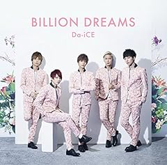 BILLION DREAMS -English ver.-