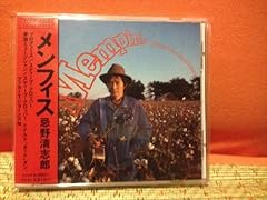 石井さん