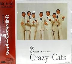 ショボクレ人生