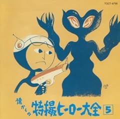 兄さんのロボット