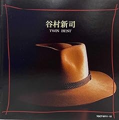 砂の道