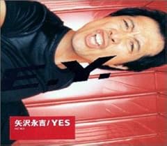 だから、抱いてくれ