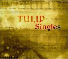 The 21st Century Hobo