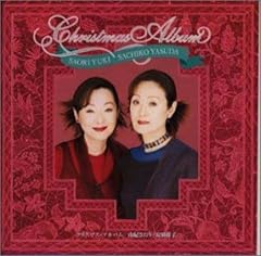 サンタさんのふしぎ