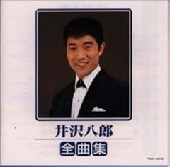 ゆさぶり船