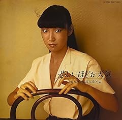 ジャコビニ彗星の日