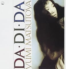 2人のストリート