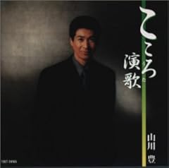 幸せごころ