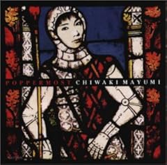 ROCK'N'ROLL LOVE LETTER