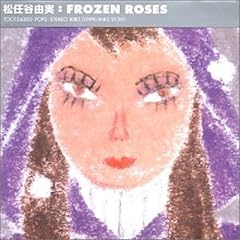 流星の夜