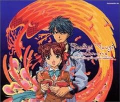 祈るように愛してる。