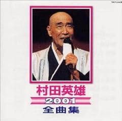 男の友情