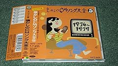 ビッグ・アイ