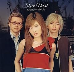 Star Dust