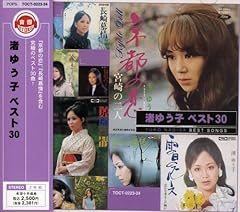 京都・北山・杉木立