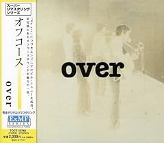 君におくる歌