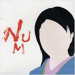 FU・SI・GI