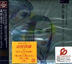 ぼくは16角形