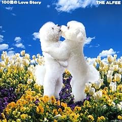 100億のLove Story