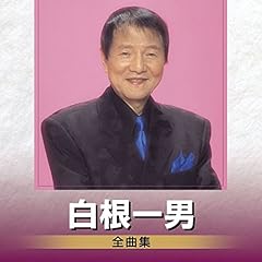 男のろまん