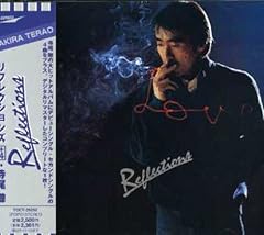 ほんとに久しぶりだね