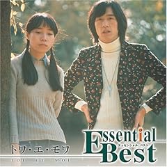 あの橋をわたろう