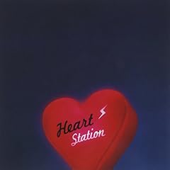 HEART STATION