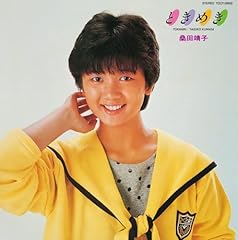 純粋