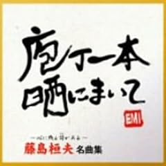 かえりの港