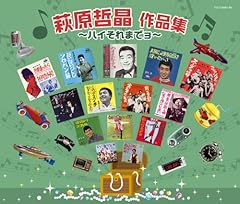 うちら祇園の舞妓はん