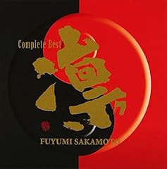 銃爪(ひきがね)